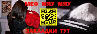 каннабис Кингисепп