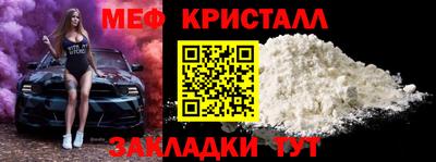 экстази Кинель