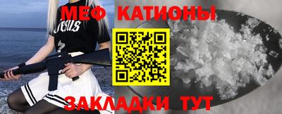 СК Комсомольск-на-Амуре