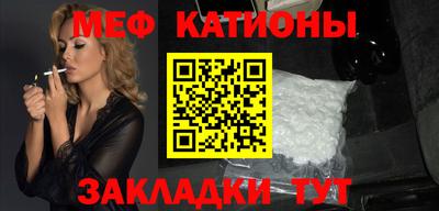 экстази Кинель