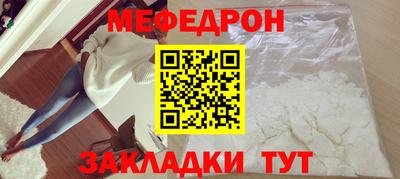 СК Комсомольск-на-Амуре