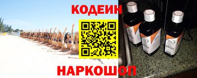 каннабис Кингисепп