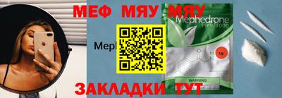 экстази Кинель