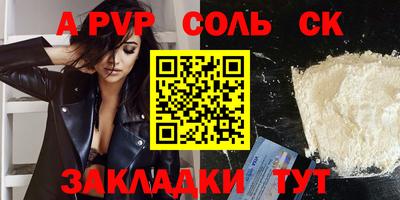экстази Кимры