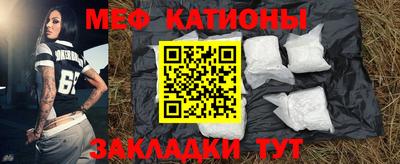 каннабис Кингисепп