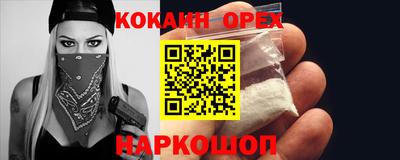PSILOCYBIN Коммунар