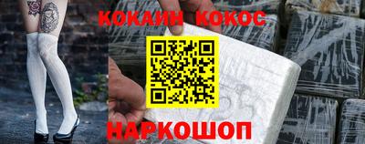 СК Комсомольск-на-Амуре