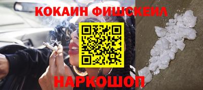 PSILOCYBIN Коммунар