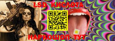 экстази Кимры