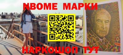 экстази Кимры