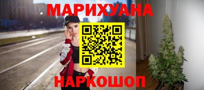 СК Комсомольск-на-Амуре