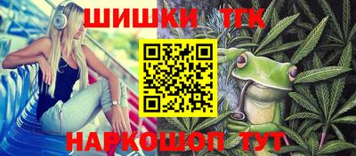 экстази Кинель