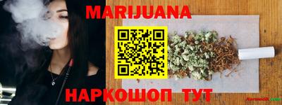 PSILOCYBIN Коммунар