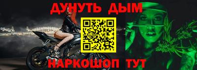 экстази Кимры