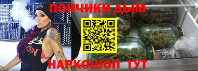 PSILOCYBIN Коммунар