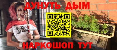 экстази Кимры