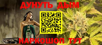 экстази Кинель