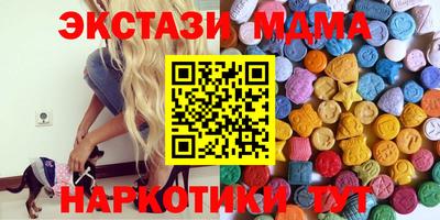 каннабис Кингисепп