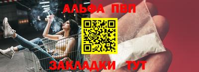 экстази Кинель