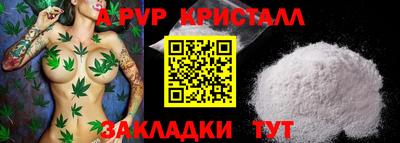 экстази Кимры