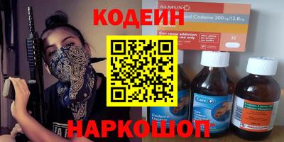 экстази Кимры