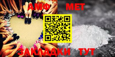 экстази Кимры