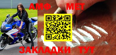 каннабис Кингисепп