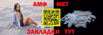каннабис Кингисепп