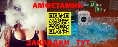 экстази Кимры