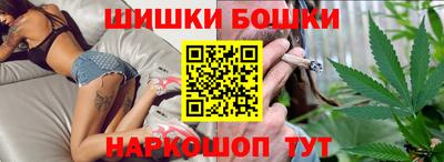 экстази Кимры