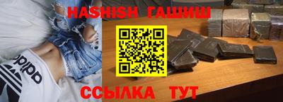 экстази Кимры