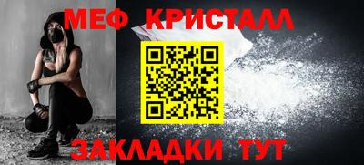 альфа пвп VHQ Конаково