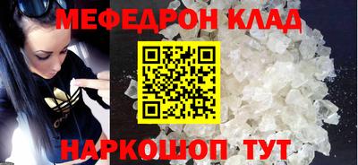 каннабис Кингисепп
