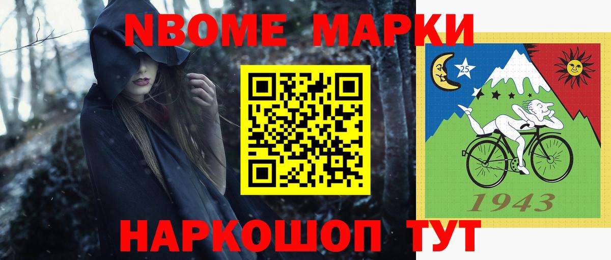 LSD-25 экстази кислота  Вход с VPN  Лсд 25 экстази ecstasy  Краснодар 